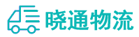 成都到姜堰区物流公司